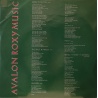 Roxy Music - Avalon