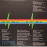Pink Floyd - The dark side of the moon