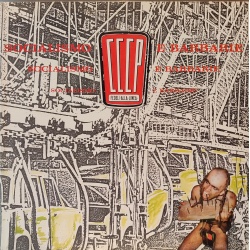CCCP - Socialismo e barbarie