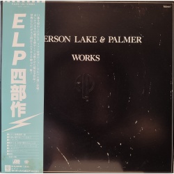Emerson Lake e Palmer - Works