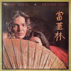 Tommy Bolin - Private eyes