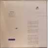 King Crimson - The compact King Crimson