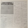 Deep Purple - New, live and rare Deep Purple - New, live and rare