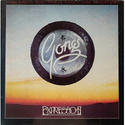 Gong - Espresso II