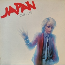 Japan - Quiet life