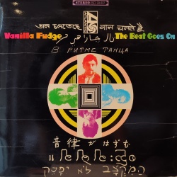 Vanilla Fudge - The Beats goes on