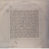 Lucio Battisti - E già Lucio Battisti - E già