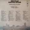 Bob Dylan - Nashville skyline Bob Dylan - Nashville skyline