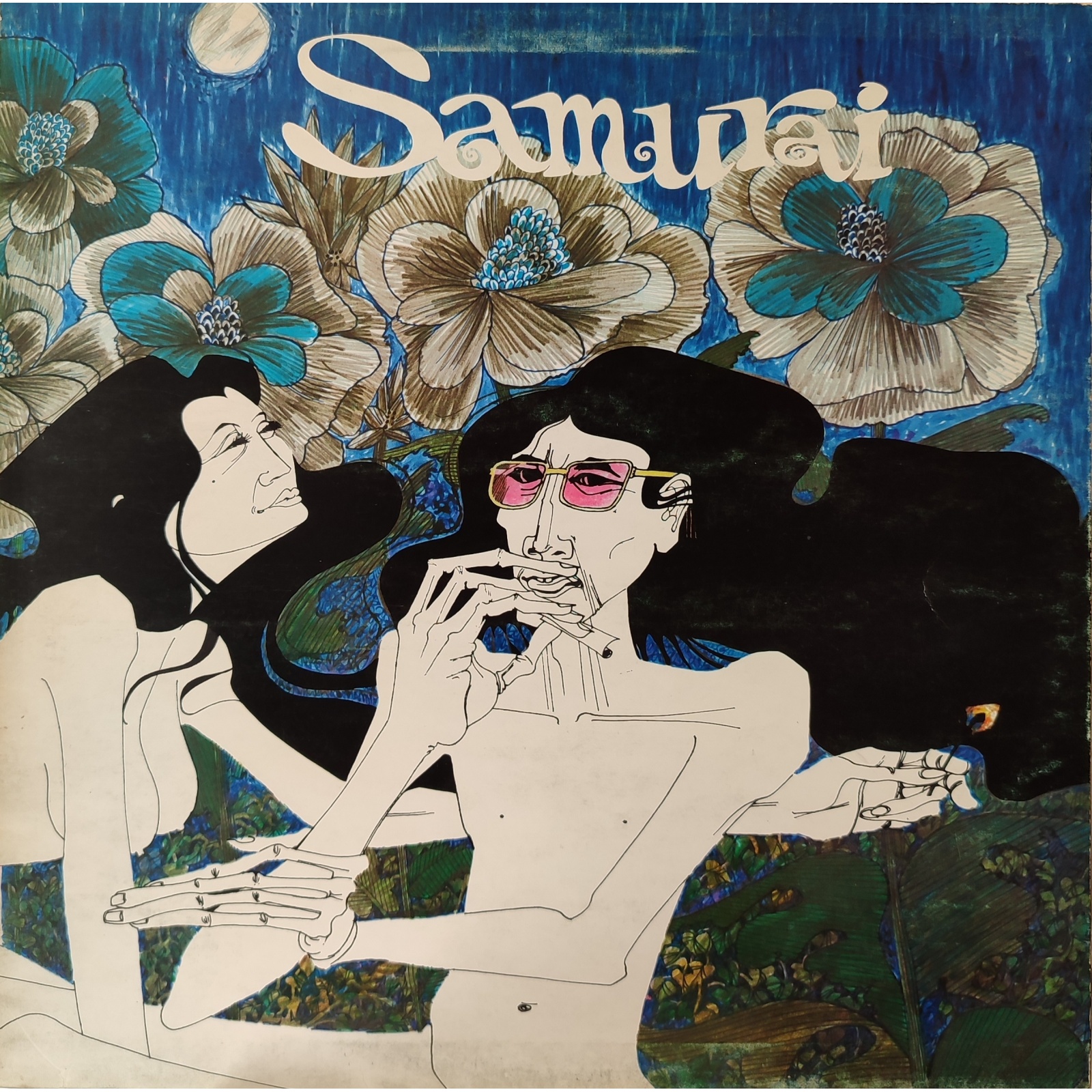 Samurai - Samurai Samurai - Samurai