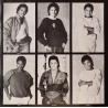 Jacksons - Victory
